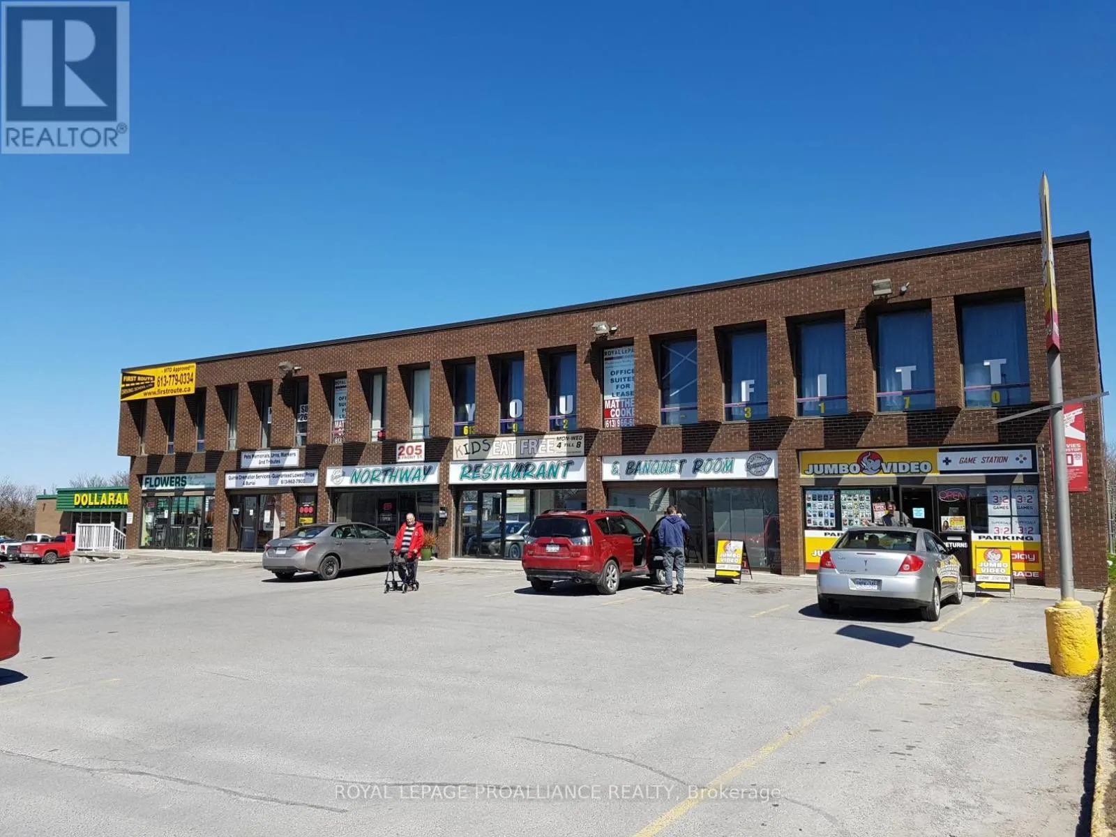 UPPER U3 - 205 NORTH FRONT STREET #Upper U3