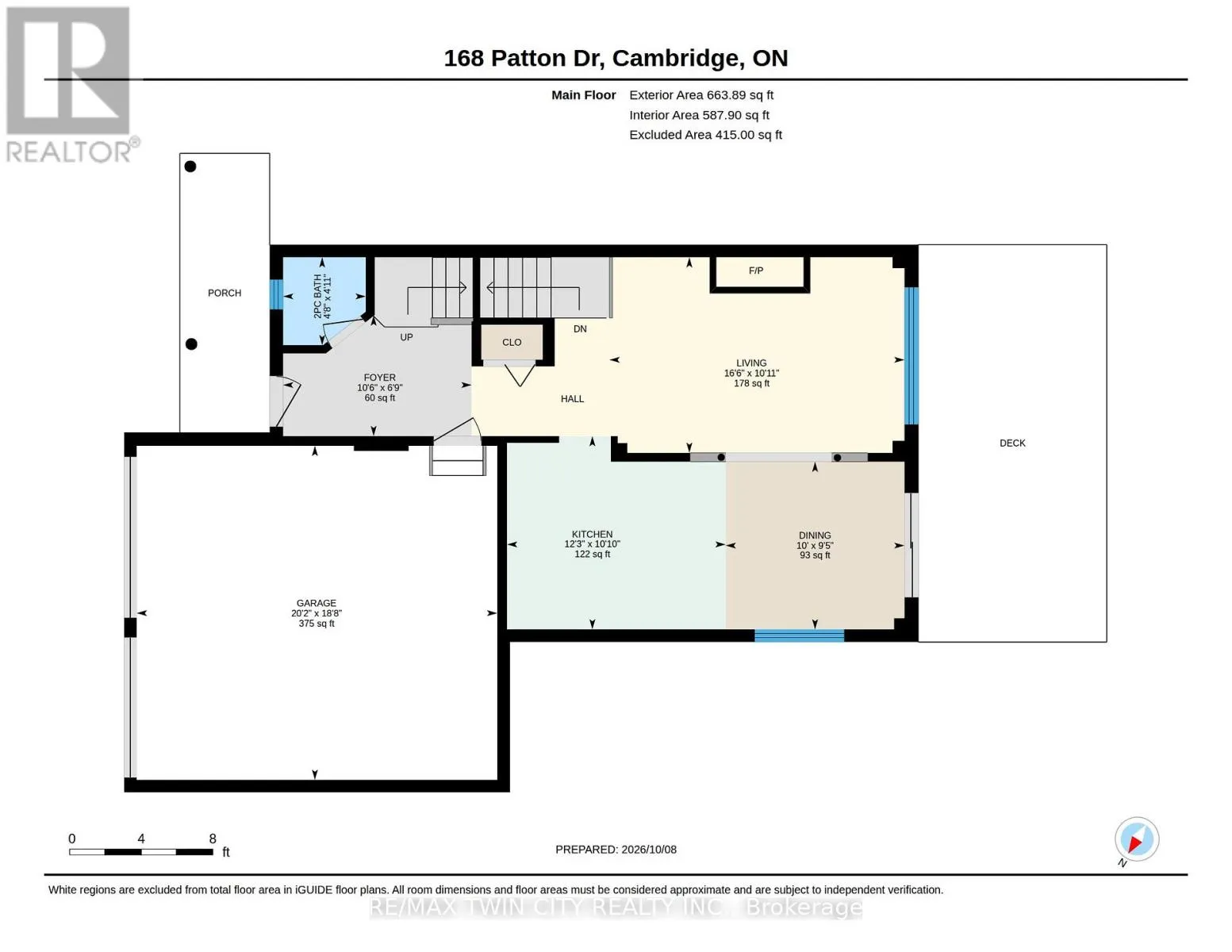 168 PATTON DRIVE
