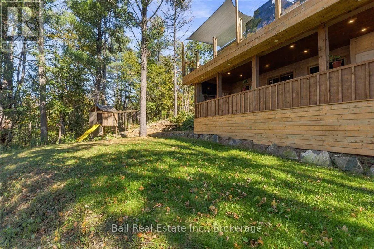202 EDWINA DRIVE