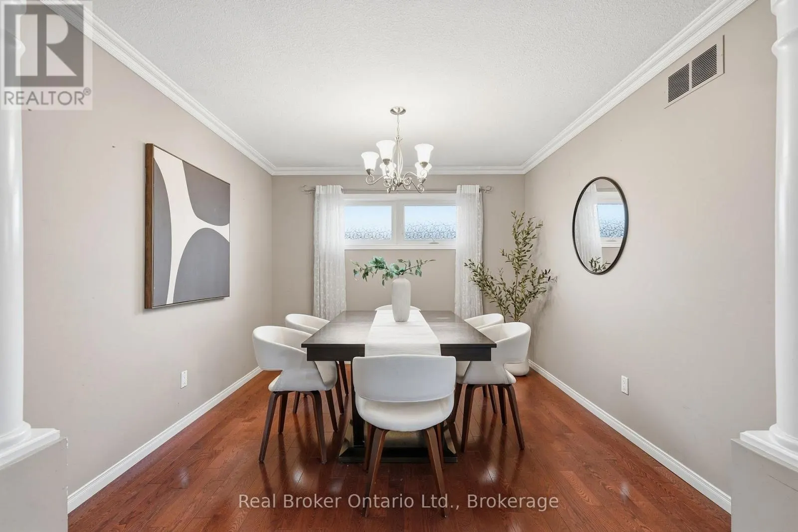 225 SUMMERFIELD DRIVE