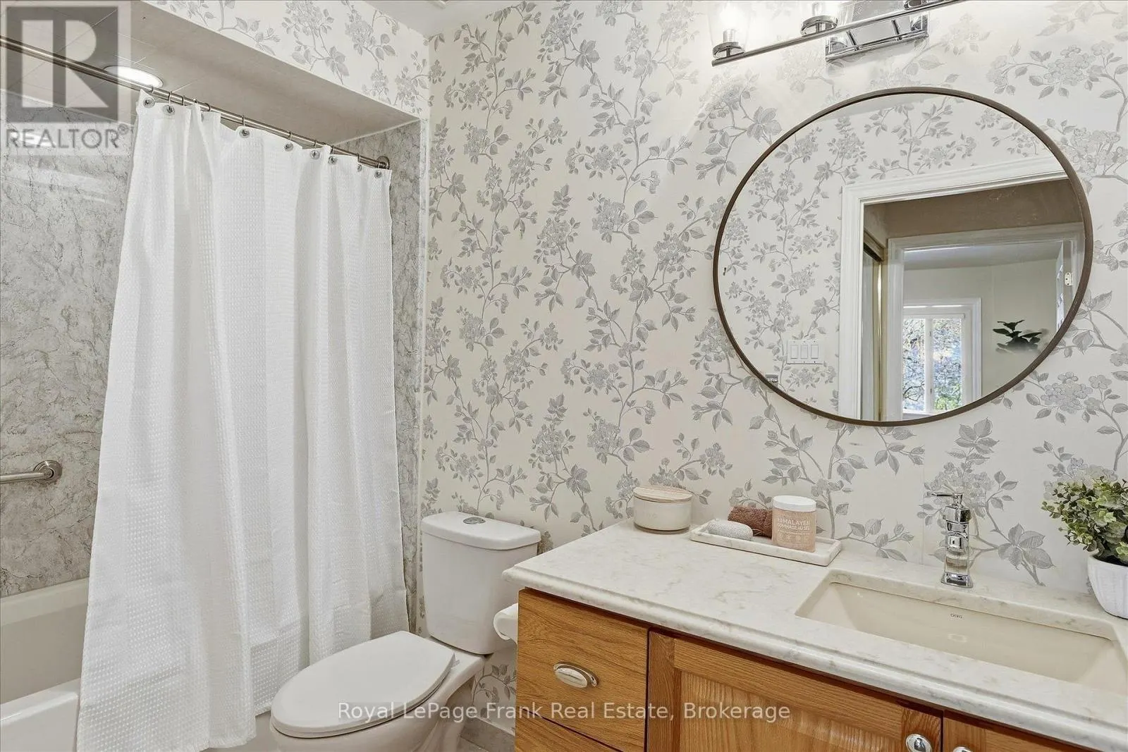 35 - 1121 ARMOUR ROAD #35