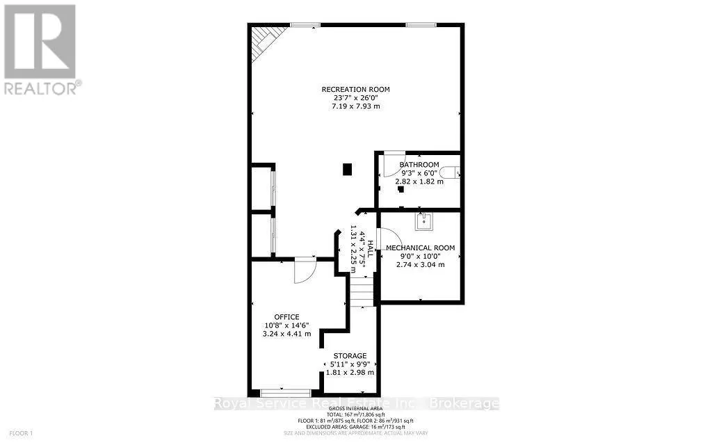 1005 FIELD COURT