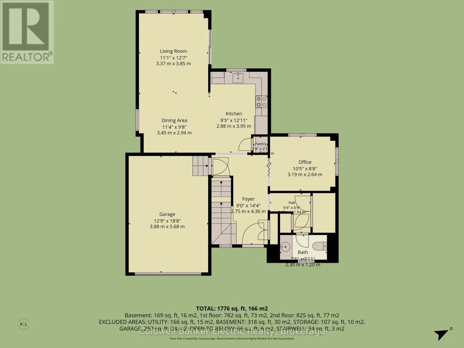 2334 MARSDALE DRIVE