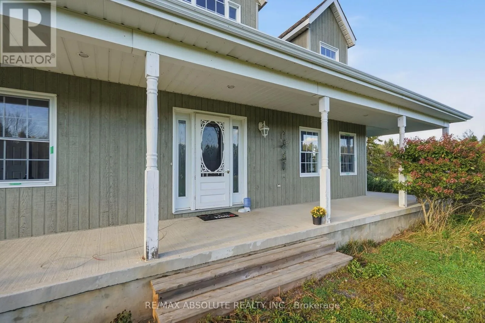 13233 FERGUSON ROAD