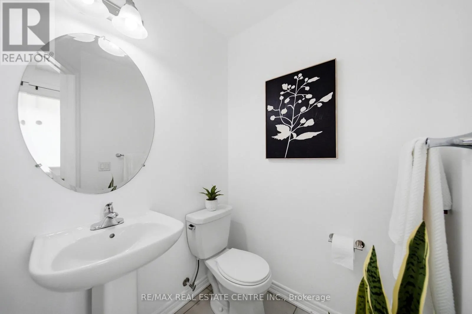 7 HEMING TRAIL