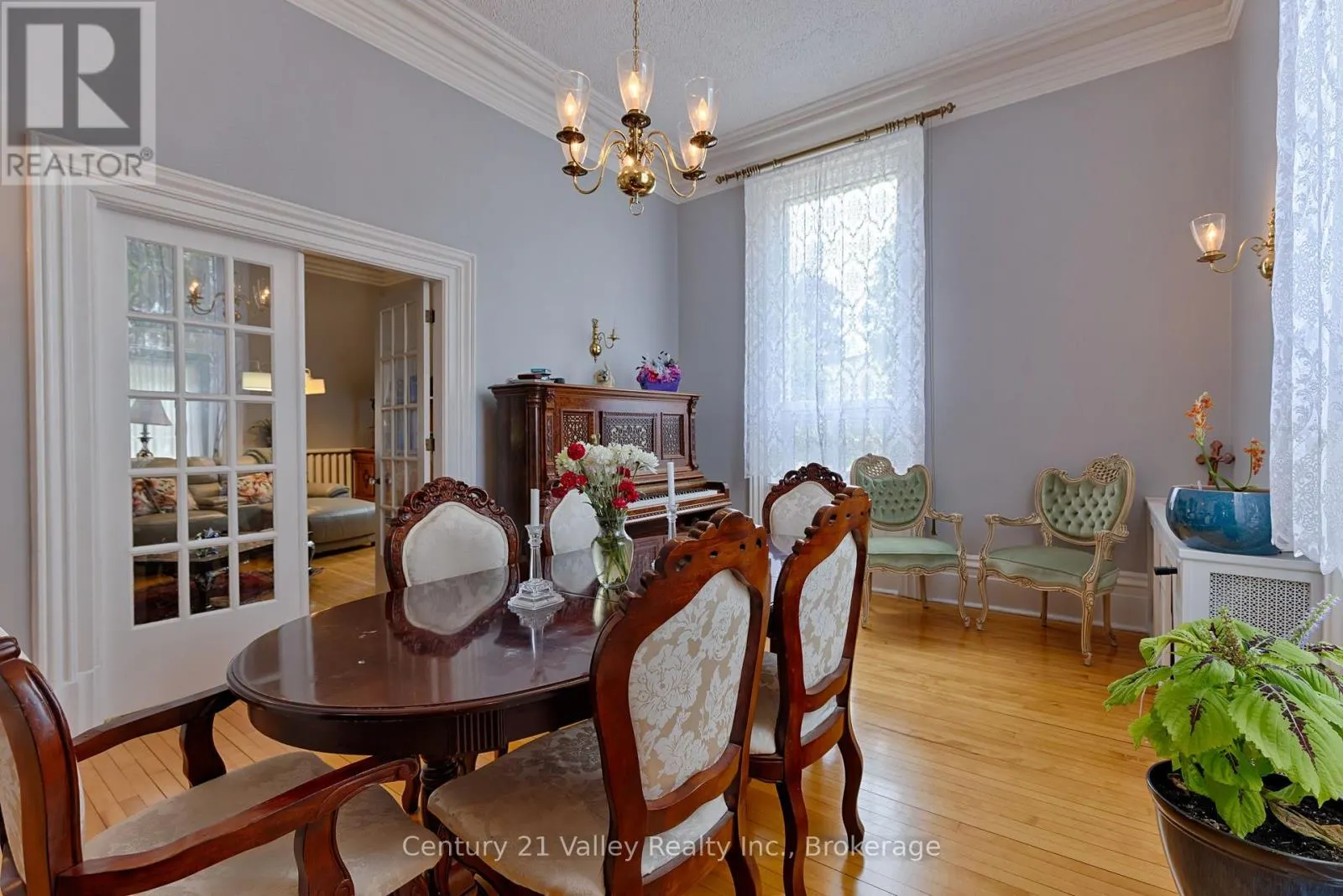 311 SUPPLE STREET