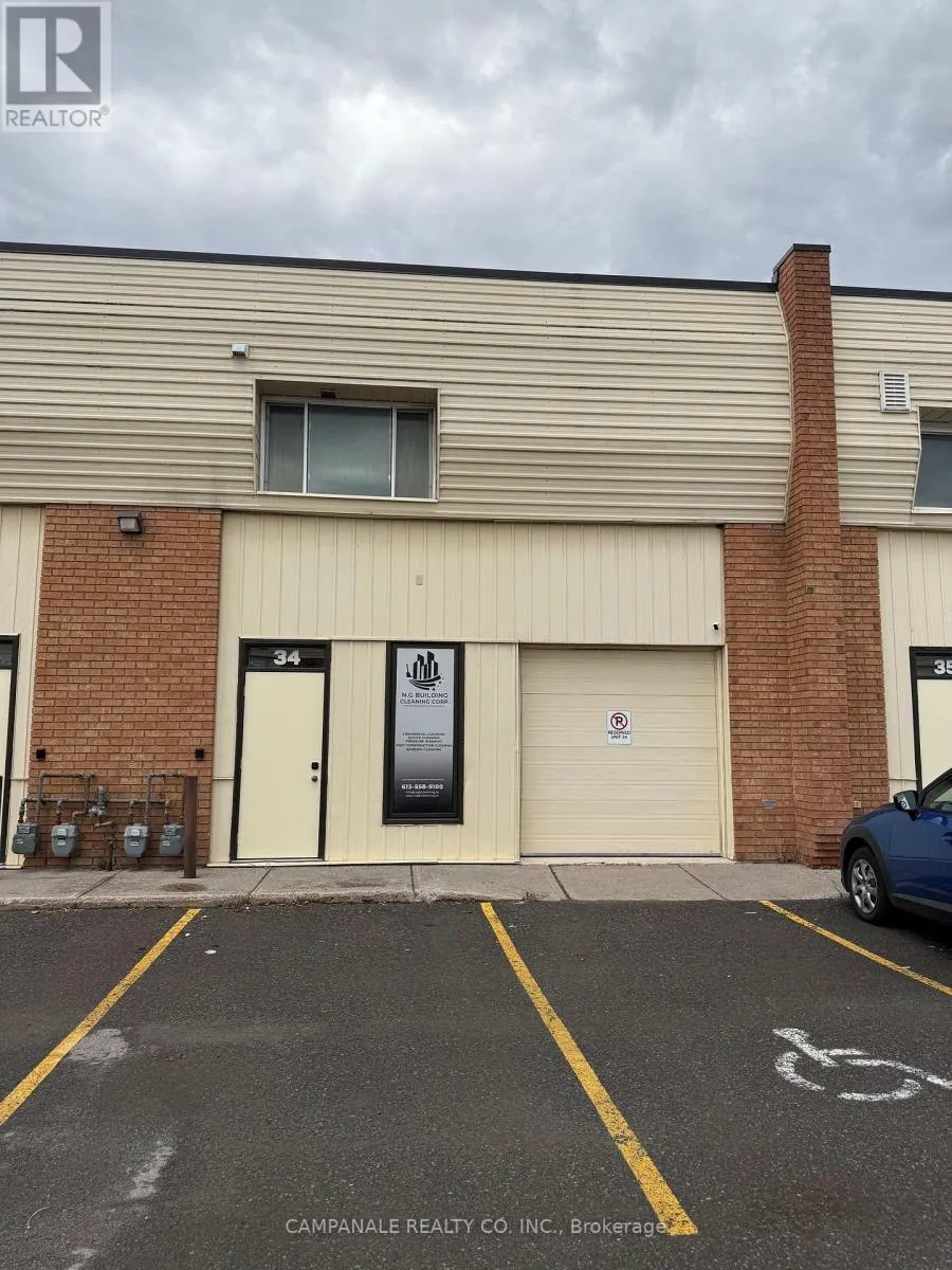 34 - 5470 CANOTEK ROAD