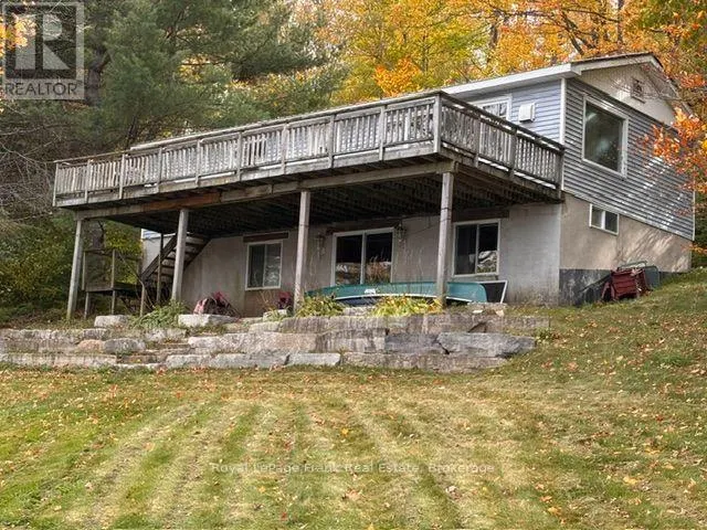 231 WEST DIAMOND LAKE ROAD