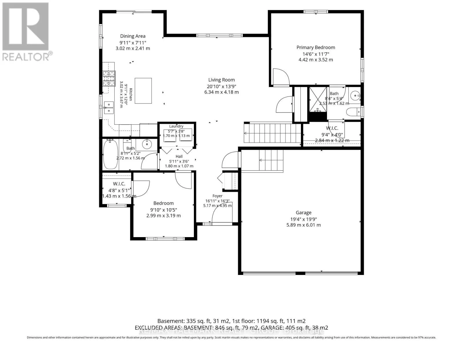 12 RED OAK DRIVE