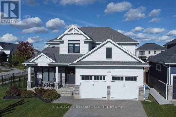 2558 TERRY FOX COURT
