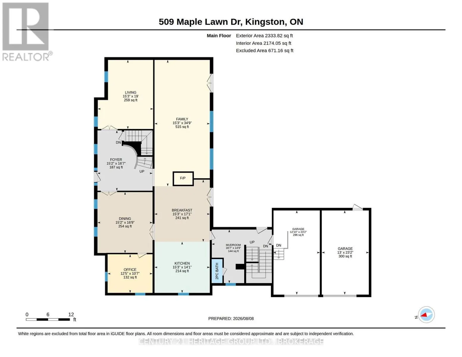 509 MAPLE LAWN DRIVE
