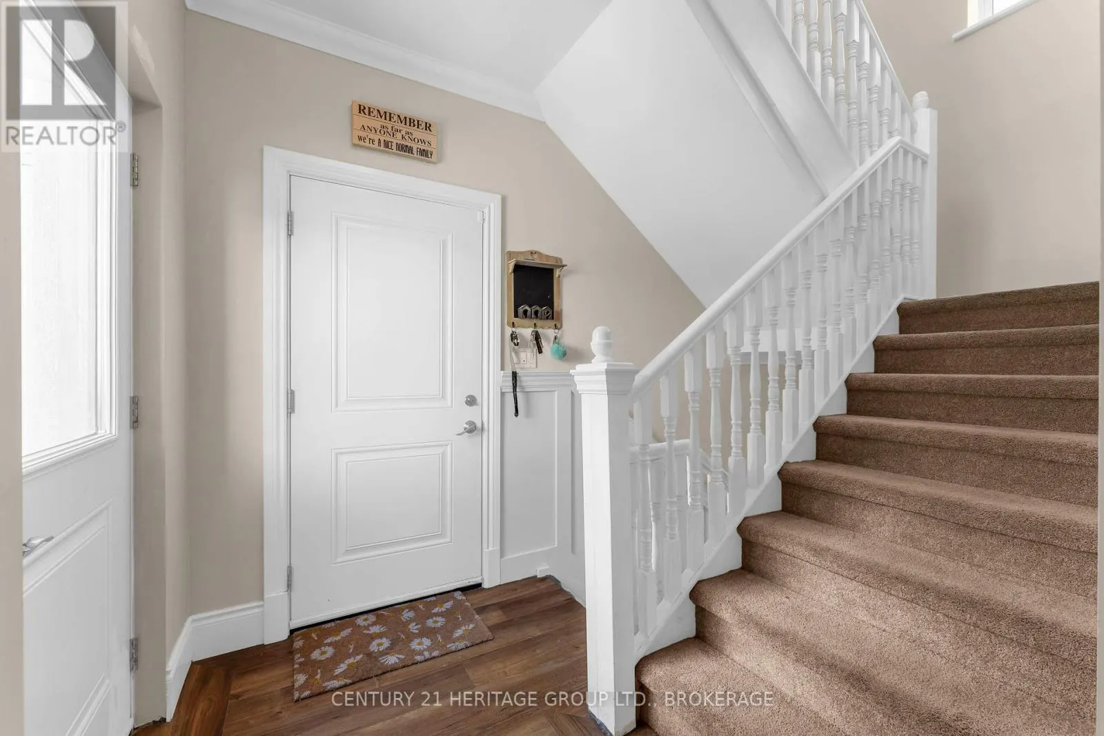 509 MAPLE LAWN DRIVE