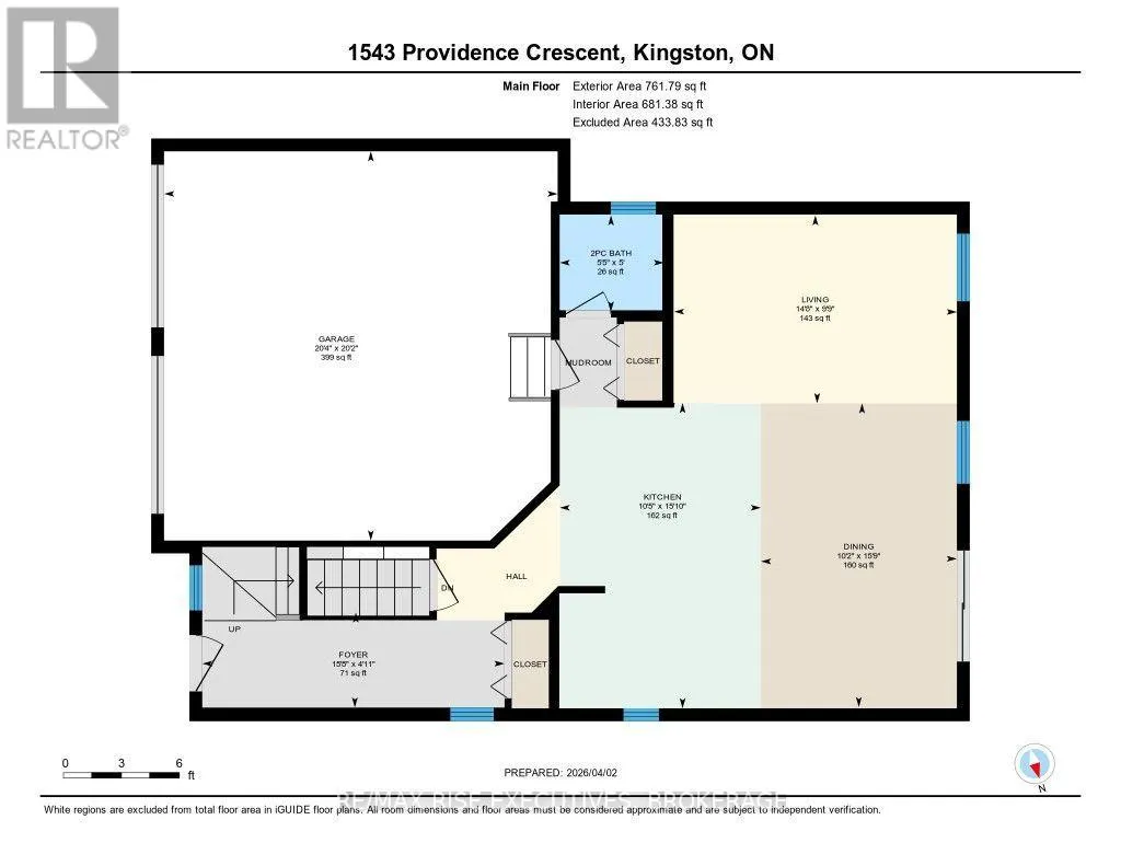 1543 PROVIDENCE CRESCENT