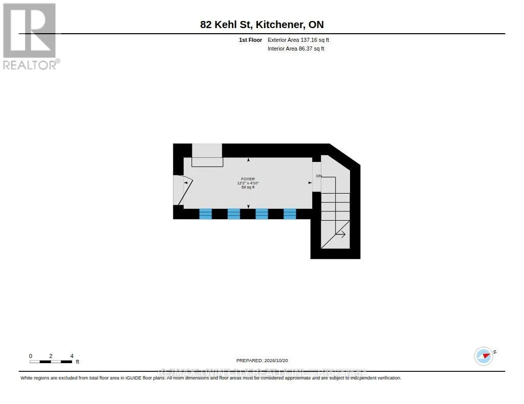 82 KEHL STREET
