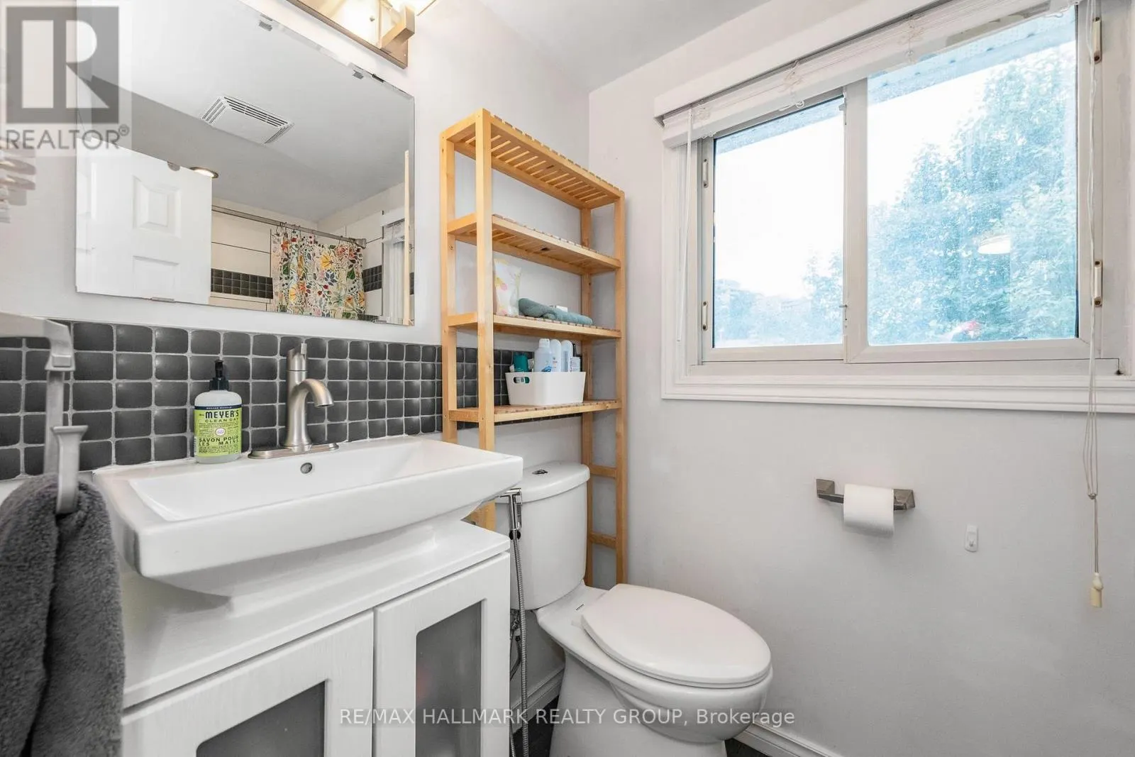 121 - 1045 MORRISON DRIVE