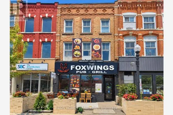 455 DUNDAS STREET