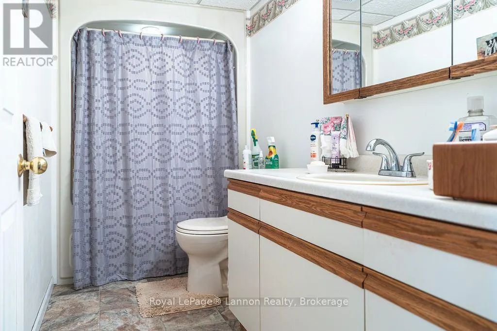 205 - 780 GORDON STREET #205