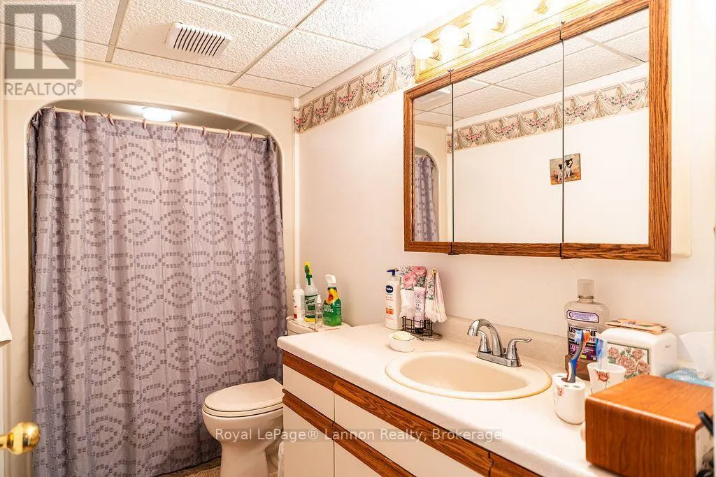 205 - 780 GORDON STREET #205