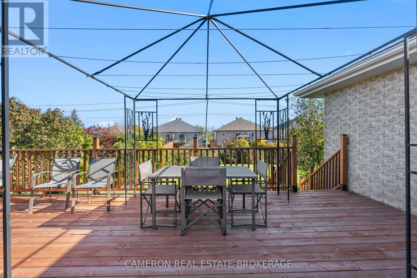 2053 CONCORDE AVENUE