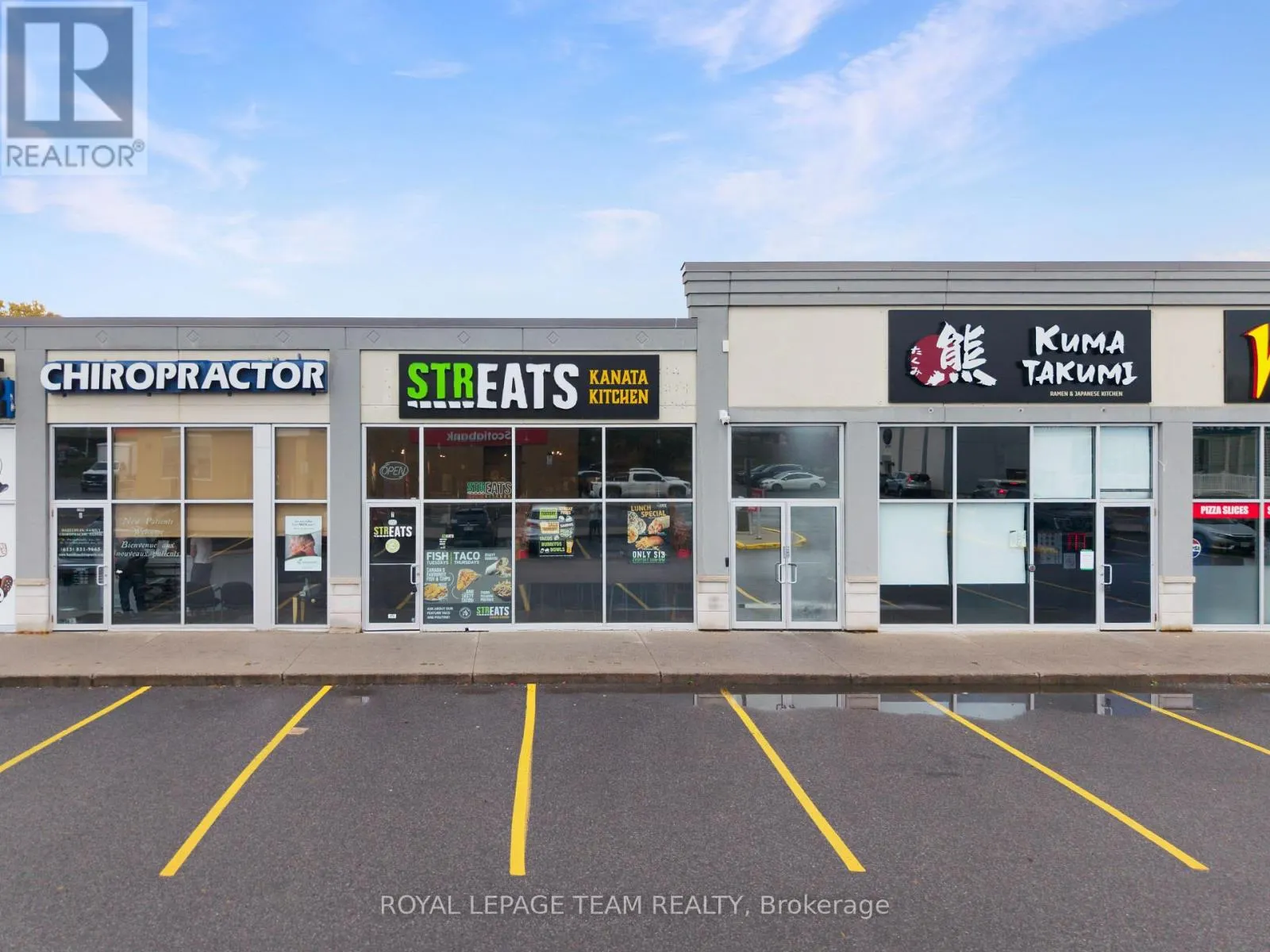 #7 - 484 HAZELDEAN ROAD