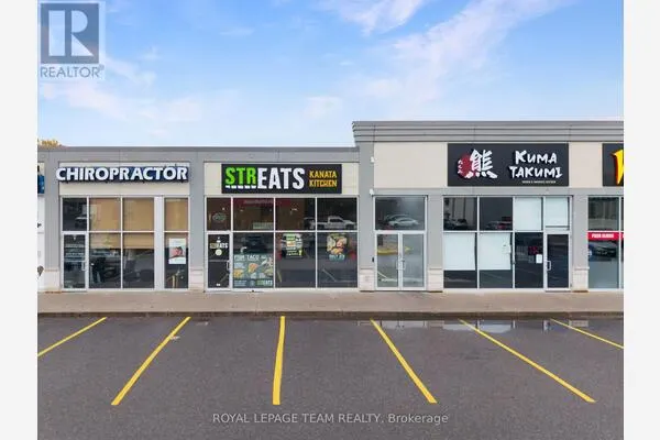 #7 - 484 HAZELDEAN ROAD