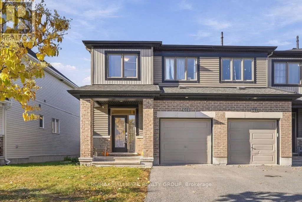 669 JEROME JODOIN DRIVE