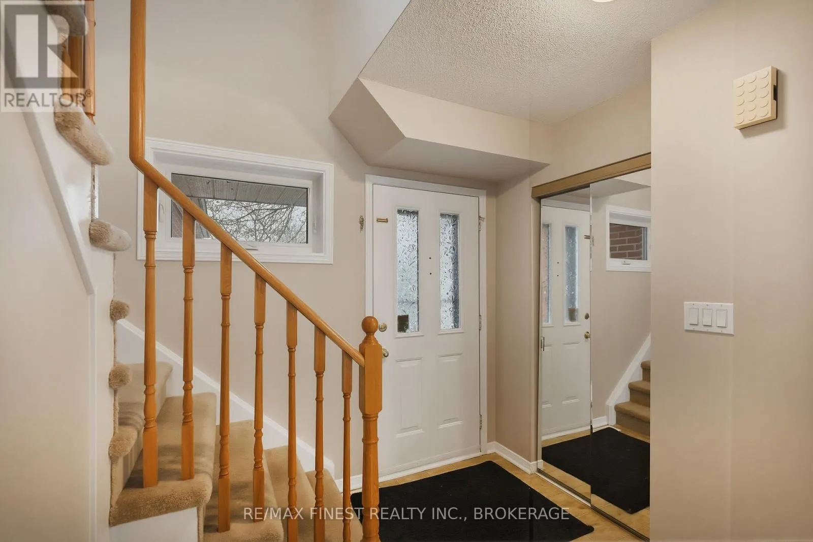 870 WALKER COURT