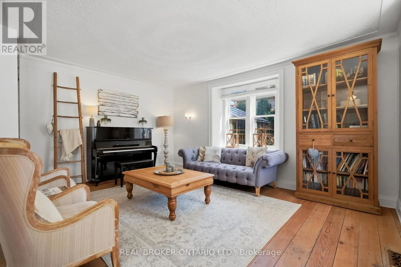 1264 OLD 8 HIGHWAY