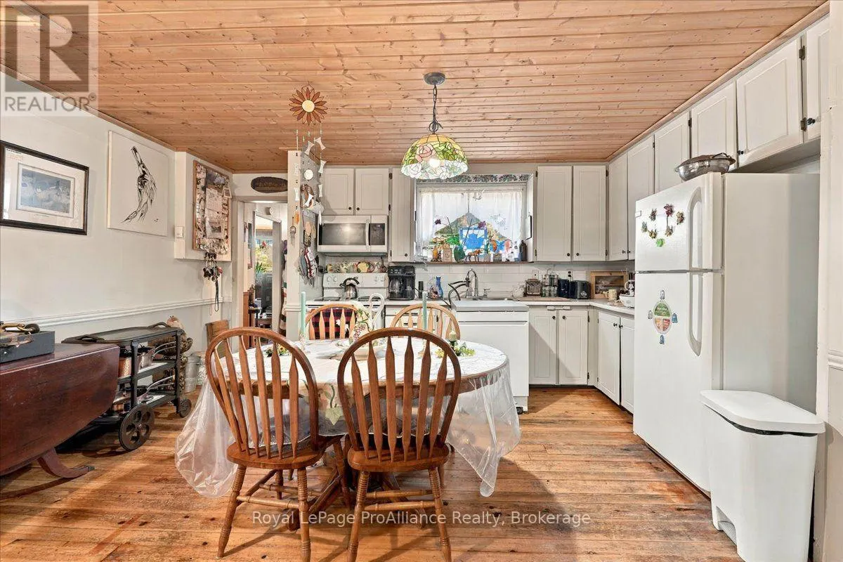 1005 MARBLE LAKE ROAD