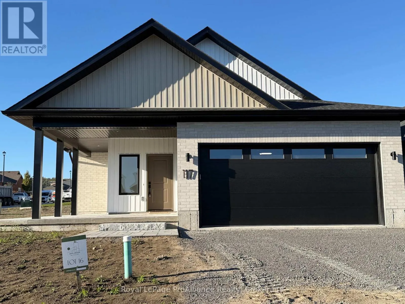 117 ROYAL GALA DRIVE