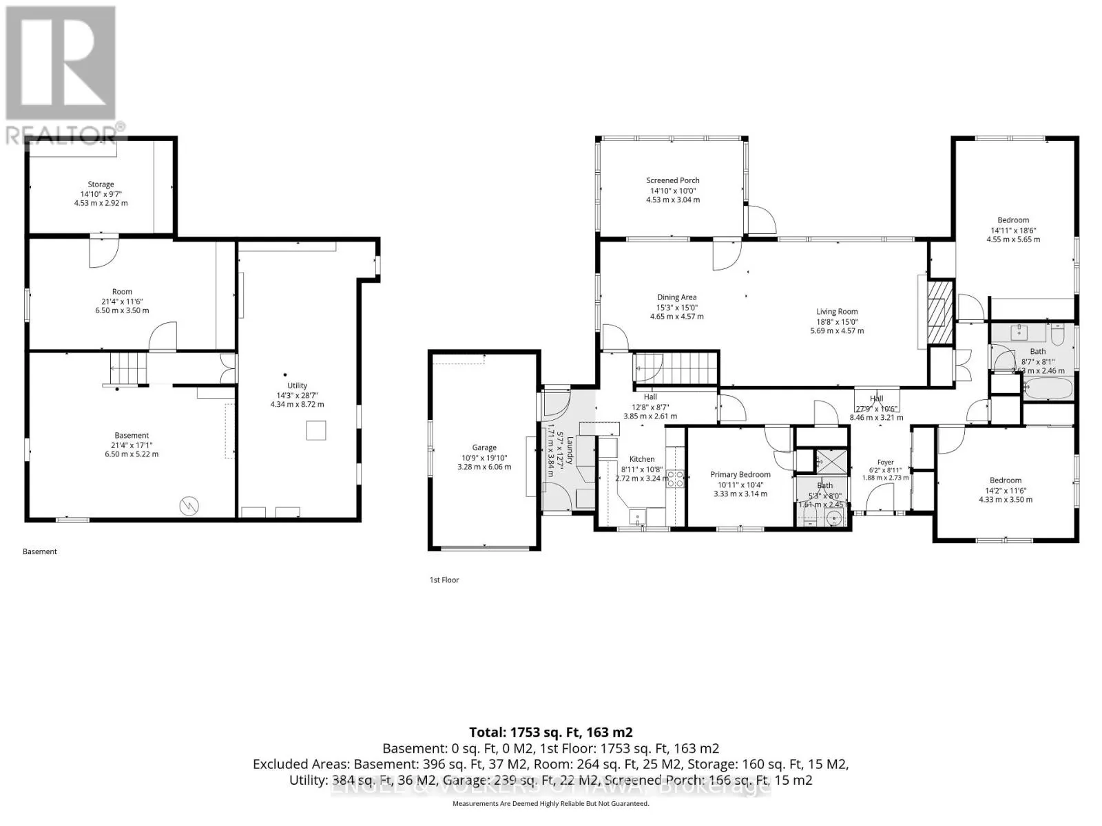 185 LAKEWAY DRIVE