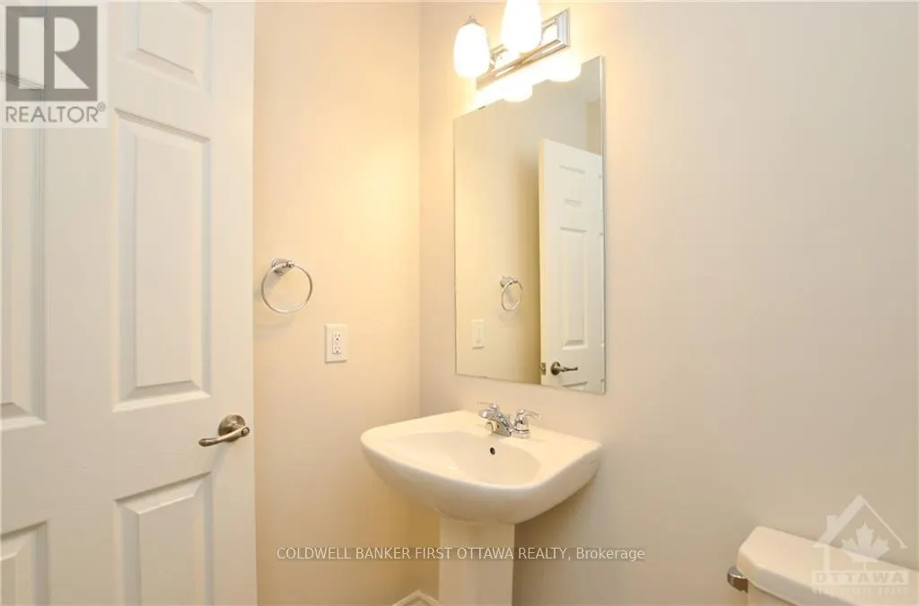 236 ATIMA CIRCLE