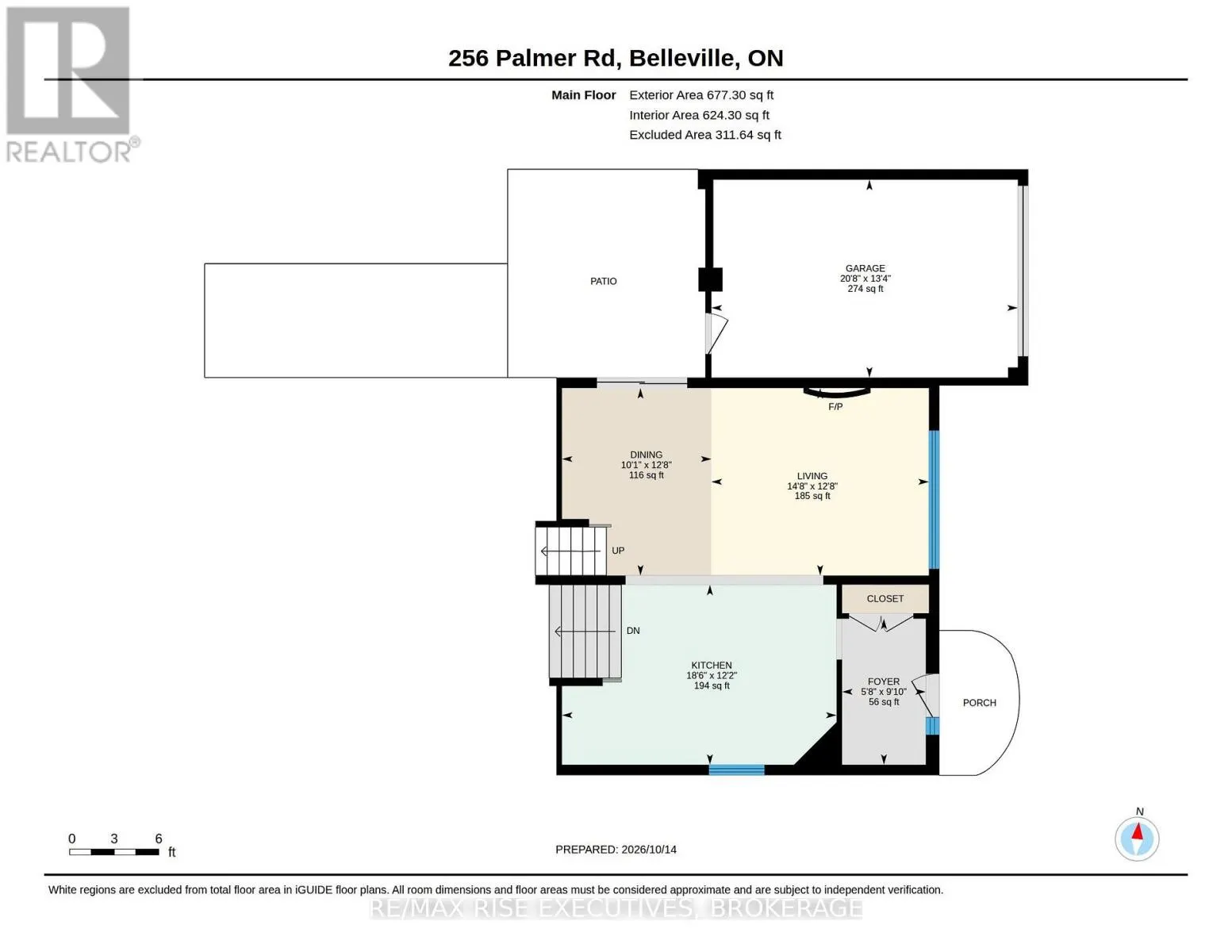 256 PALMER ROAD