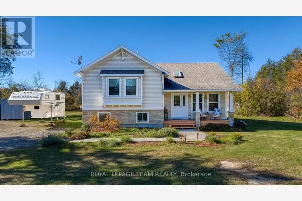 44 BLANCHARD HILL ROAD