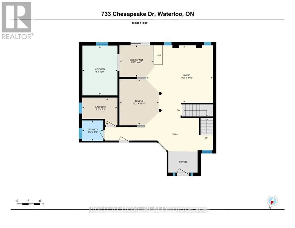 733 CHESAPEAKE DRIVE