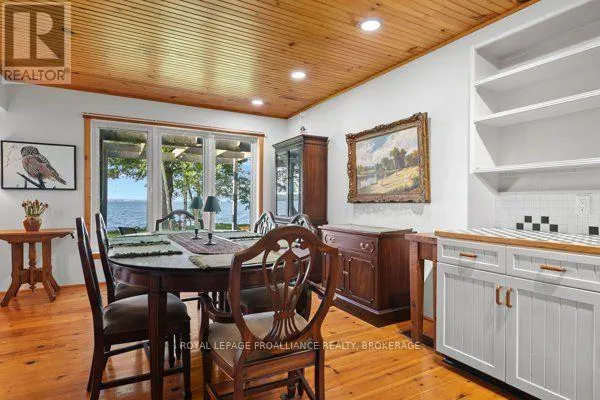 89 PLEASURE POINT LANE