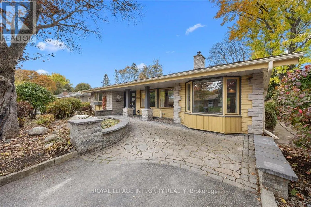 2656 MARBLE CRESCENT