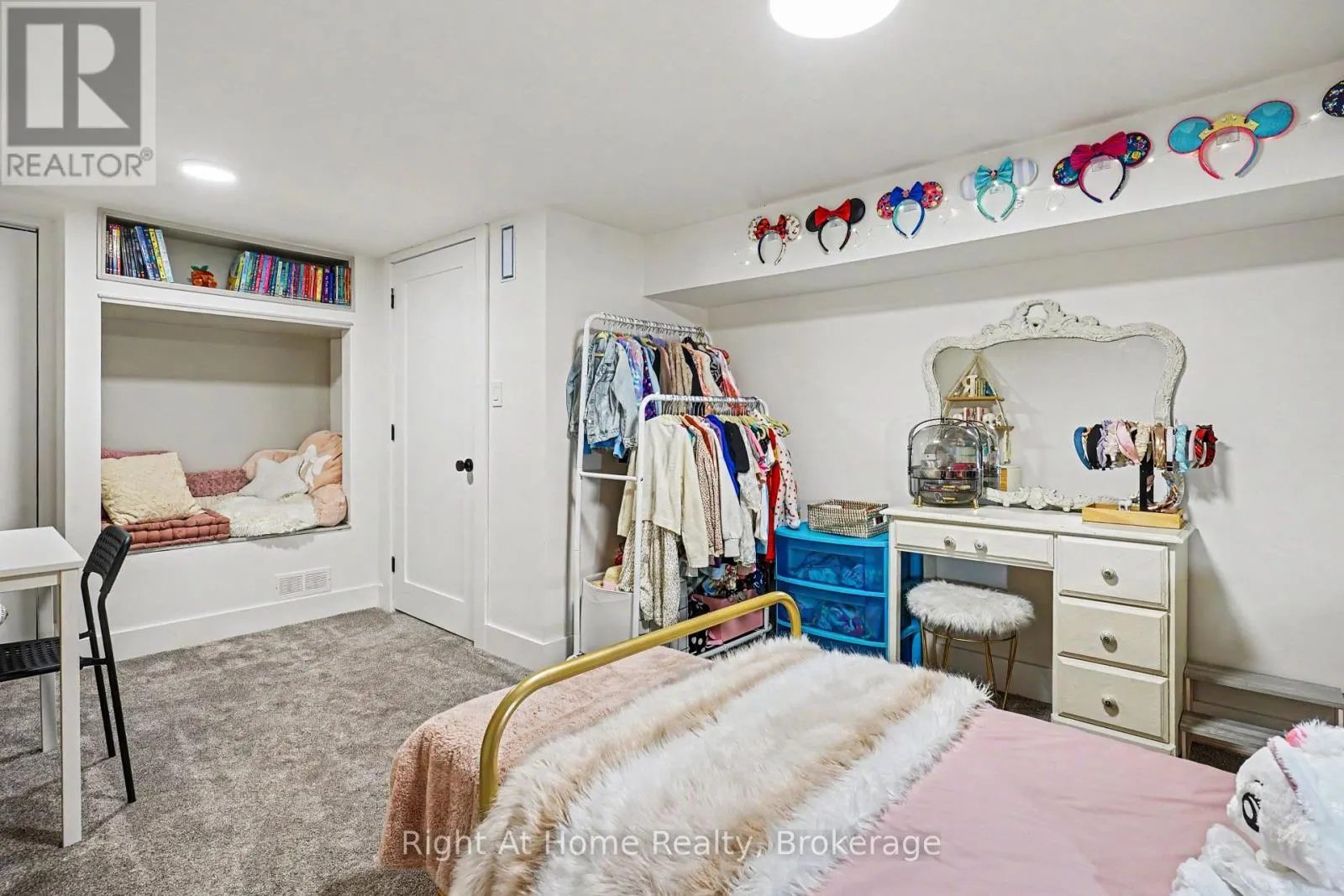 2661 MAPLE GROVE ROAD