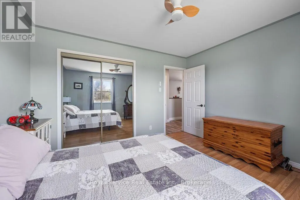 1265 TRENT RIVER ROAD
