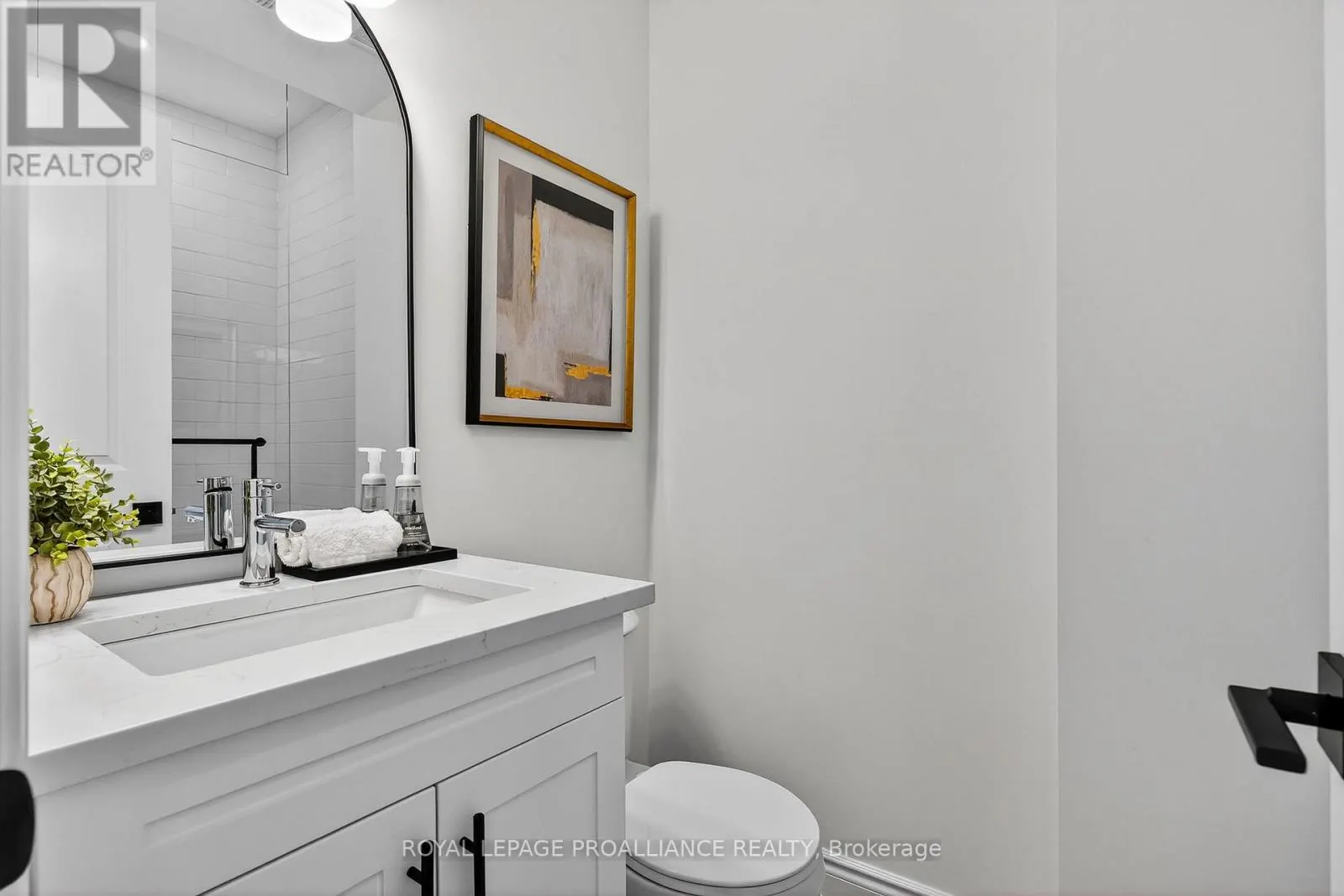 914 KERR STREET W