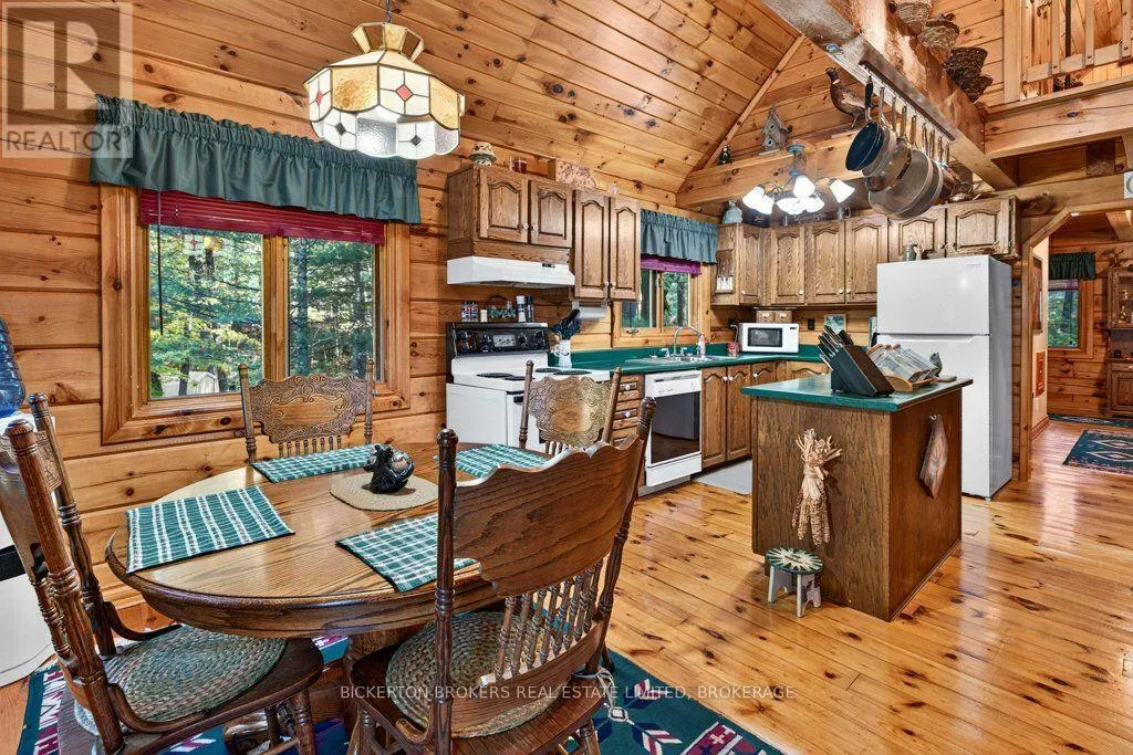 924 BLUE RUN LANE