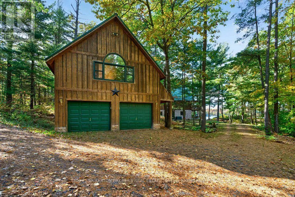 924 BLUE RUN LANE