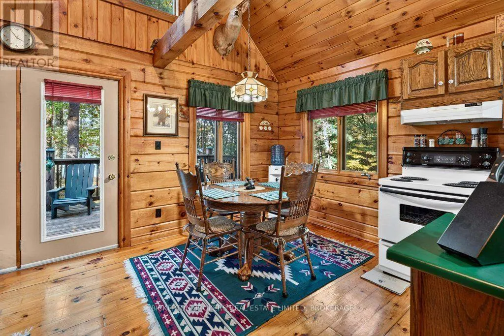924 BLUE RUN LANE