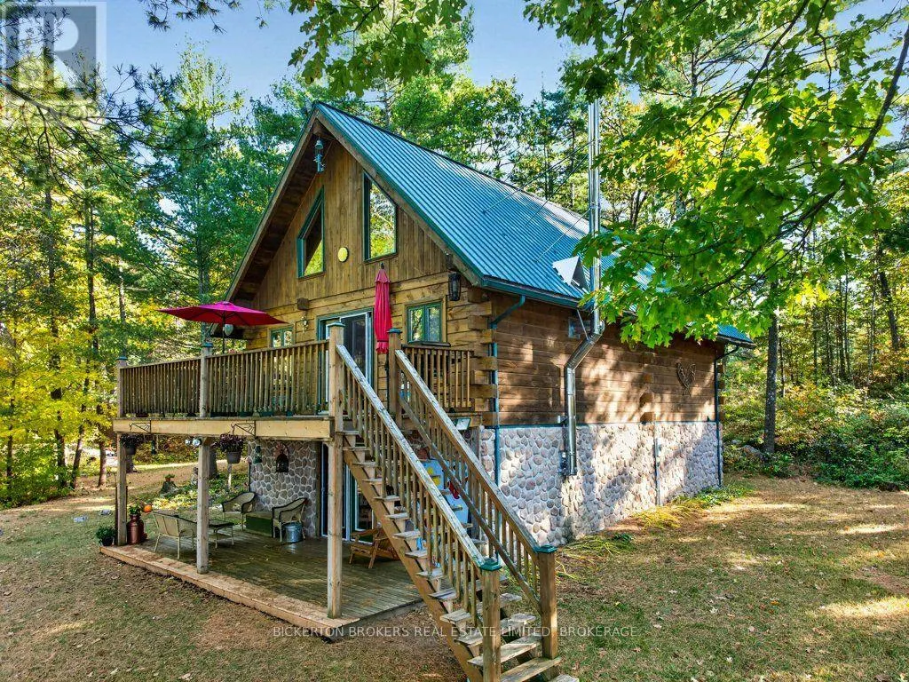 924 BLUE RUN LANE