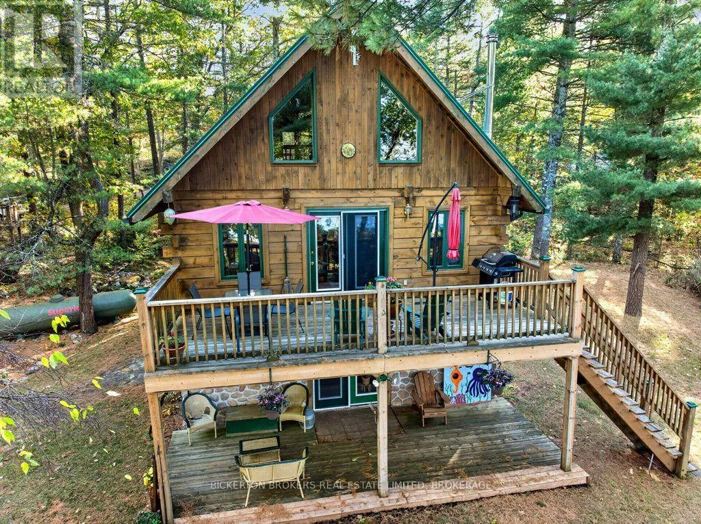 924 BLUE RUN LANE