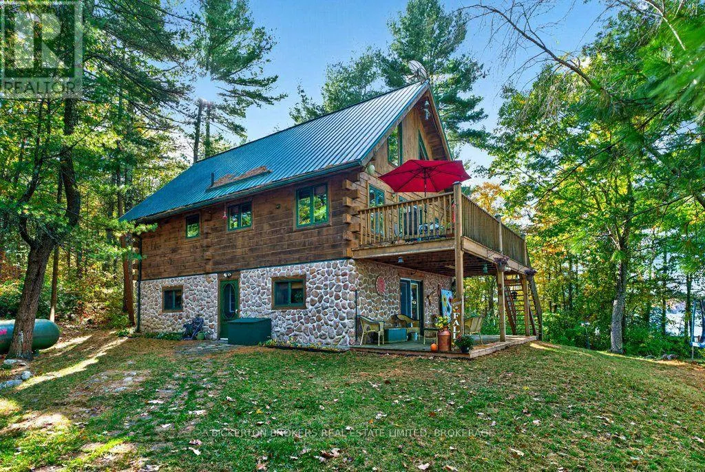 924 BLUE RUN LANE
