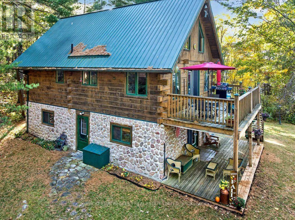 924 BLUE RUN LANE
