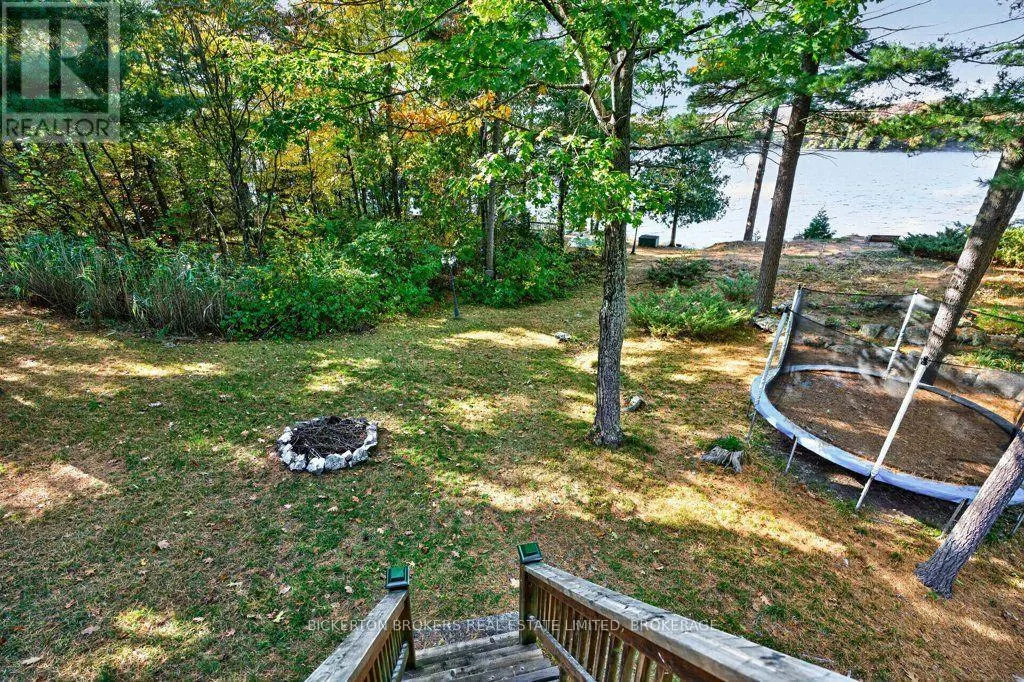 924 BLUE RUN LANE