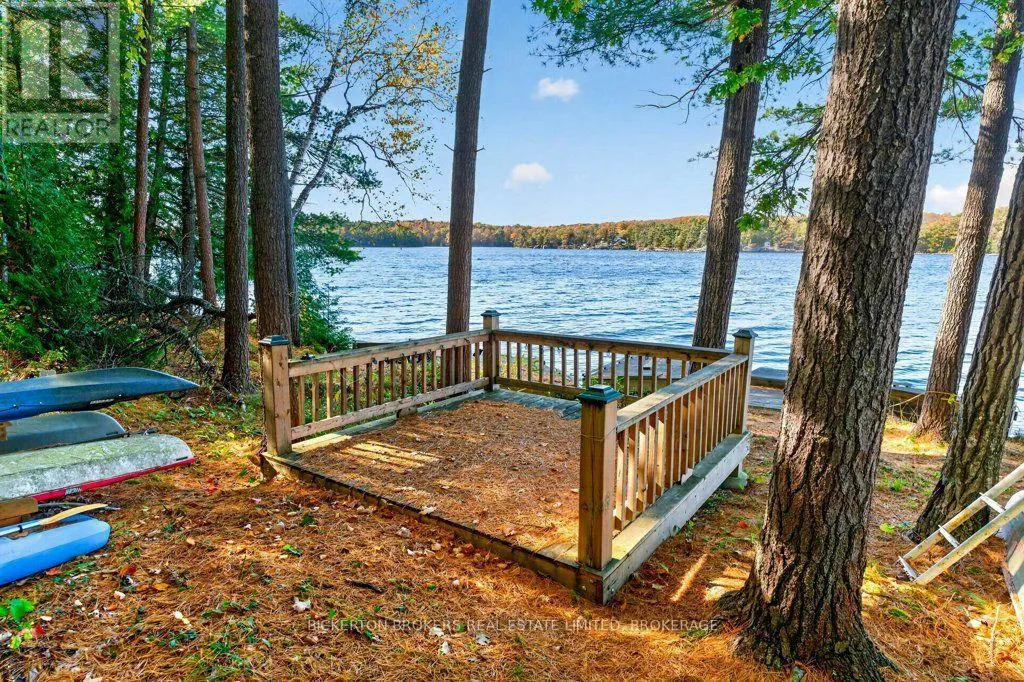 924 BLUE RUN LANE