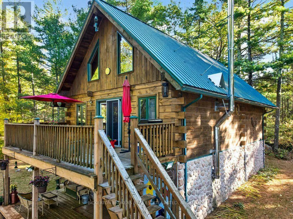 924 BLUE RUN LANE